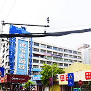 海南天格廣告裝飾工程 專業代理國內各類廣告，誠摯歡迎您的合作