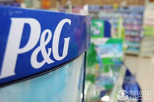 從寶潔的困境看普洱茶市場 品牌洗牌加速，代理制廣告面臨考驗